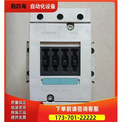 3ZX1012-0RT04-1AA1 一台重量4公斤 24-5出【议价】
