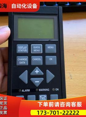 丹佛斯变频器VLT5000控制显示面板操作显示器175Z0401【议价】