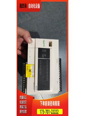 TM238LFDC24DT TM238LDD24DT PLC模块