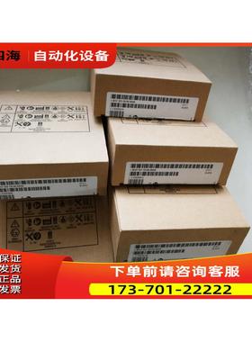 7MH4950-1AA01【议价】