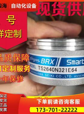 TS2640N321E64多摩川编码器TS2620N21E11旋转变压器TS2651N141E78