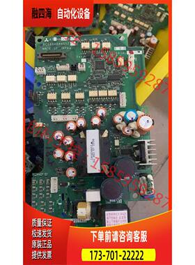 A74MA22 变频器板BC186A694G52【议价】