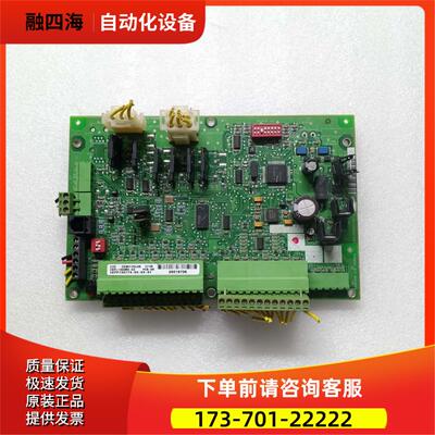 CEPL130260-02 CES0130038【议价】