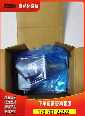 HEIDENHAIN海德汉编码器ROD 630 900 28S08-HYID684671-07议【议