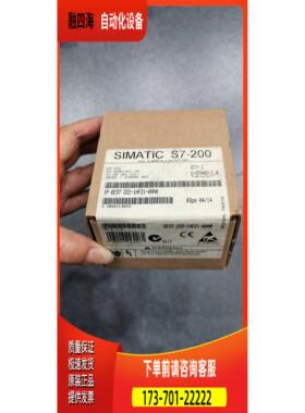 6ES7 222 6ES7222-1HF21-0XA0
