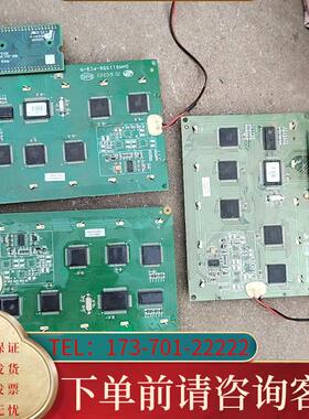 议价gwms11558-pcb 实物图 单个价格适用