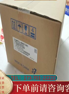 议价安川变频器E1000系列 CIMR-EB4A0044适用