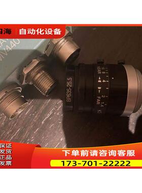 BP635 红色带通滤光片 25.5mm【议价】