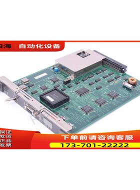 YOGAWA RB401-S2【议价】
