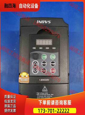 变频器Y500-Y0015M1，【议价】