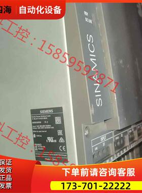 6SL3111-4VE21-6EA0四合一一体式伺服驱【议价】