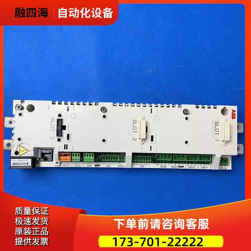 ABB变频器ACS850系列板主板接线端子板JCON-11控制板JCU-11【议价