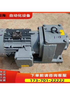 NORD诺德减速电机 772.1 VL-112MA/4【议价】