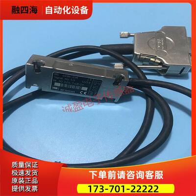 RSF ELEKTRONIK 光栅尺读数头 MS 40.86-0M MS 30.03-1M【议价】