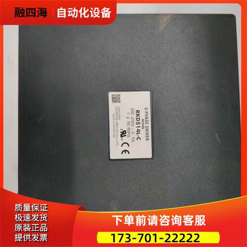 VEXTA东方步进器RKD514L-C【议价】