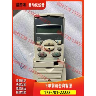 06A7 03E 1.1KW ABB变频器 议价 ACS355