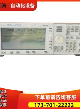 安捷伦E4436B信号发生器4432A 4438C 4437 4435 4434 4433【议价