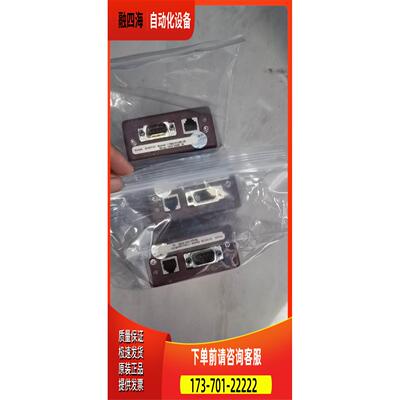 流量计 MKS 1179A01323CR 15【议价】