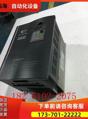 CVF-G3 变频器 CVF-G3-4T0055C 5.5KW 380V 【议价】
