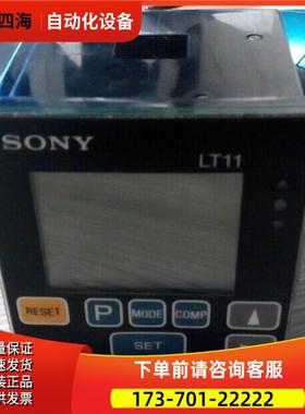 Magnescale数字显示仪表LT10A-105，LT10A-205【议价】