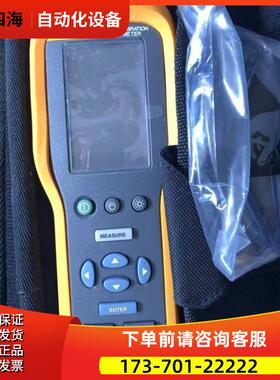 FLUKE福禄克805振动点检仪 802 810测振仪820-2 LED频闪805FC 830