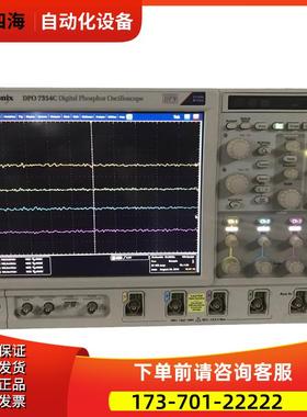 泰克DPO7354C 7254 7104 7054示波器TDS7704B 7404 784D【议价】