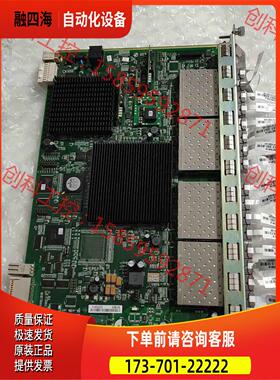 烽火 gcob s1b T1A【议价】