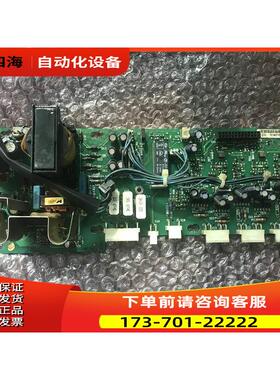 VACON伟肯变频器PC00002-H 02W CXS系列板75KW测【议价】