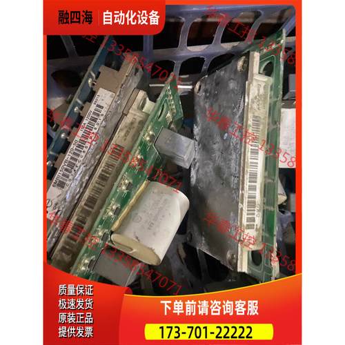 6MBI150VB-120/6MBI150U4B-120 富【议价】