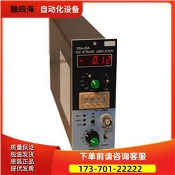 世泰SETech变送器YSA-37,YSA-20A,YSA-50A,YSA-60A,YSA-61A【议价