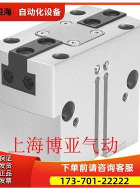 费斯托 FESTO 平行气爪 HGPT-40-A-B-F-G2 560221 【议价】