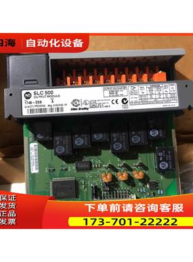 新品 1746-OX8 A版本【议价】