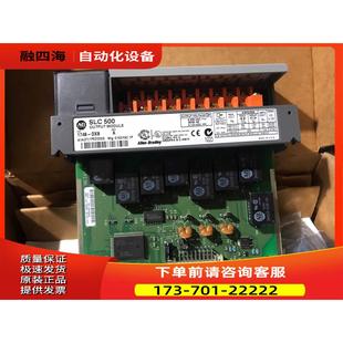 1746 议价 OX8 本 A版 新品