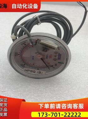 WISE压力表P8431F5SMK17280 0-3000PSI 0-20MPa 【议价】
