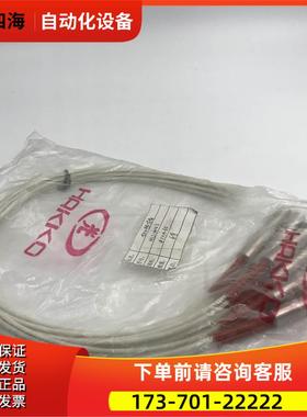 HAKKO加热棒HLI10048 12165实拍【议价】