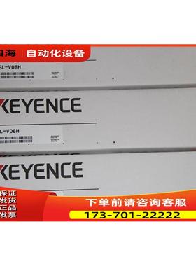 光栅SL-C08H/C12H/C16H/C20H/C24H/C28H/C32H/C36H/C40H【议价】