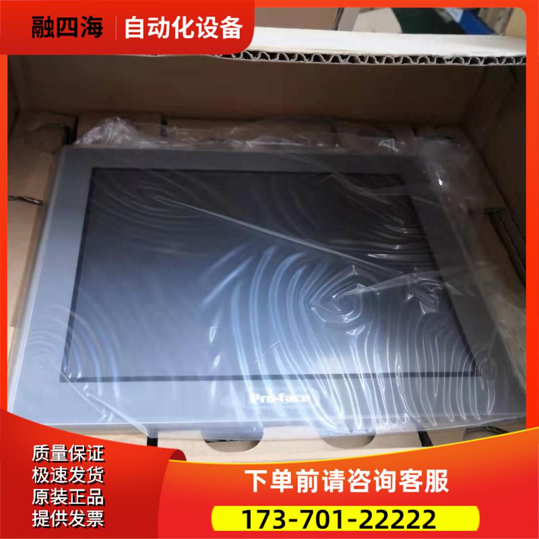 proface触摸屏GP37W2-BG41-24VPFXGP37W2BD/AST3501-C1-AF AC220V