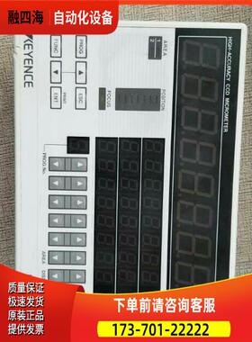 优惠 测量仪控制器LS-7001 8成新左右【议价】