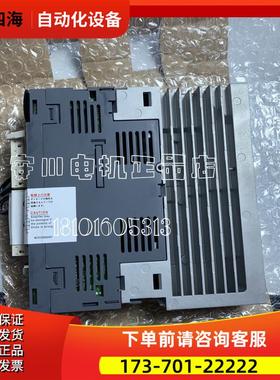 安川伺服SGDM-1AADA【议价】