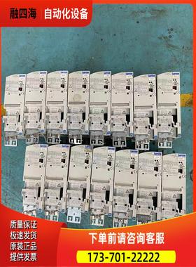 E82EV751-2CLenze变频器 220V 0.75KW 伦茨8200 Vector 【议价】