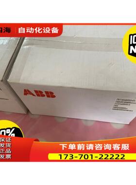 ABB机器人新款控制柜示教器DSQC3060，3HAC065【议价】
