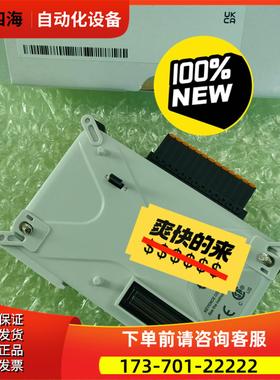 ，NR-HA08P ，，，【议价】