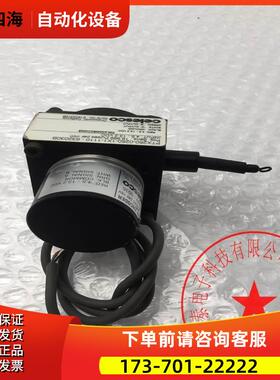 CELESCO传感器PTX250-0250-1X1-1110-632030B+9677480-00036【议