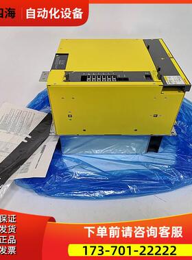 A06B-6141-H055 H002 H312 H223#H580 主轴器议【议价】