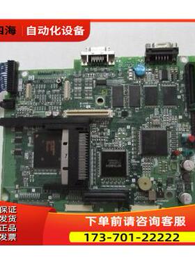 触摸屏 主板 BD627A665G52 一片 在1-3出【议价】
