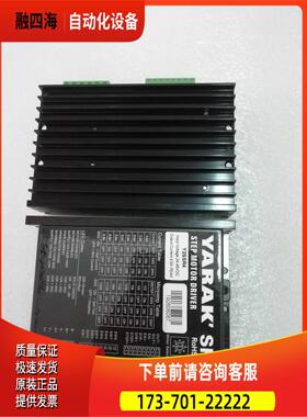 信浓凯福步进电机器Y2S3060-S/ Y2SD3-F01【议价】