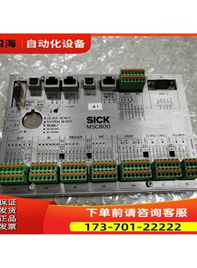 SICK MSC800施克控制器2042329 MAC-ADDRESS出【议价】