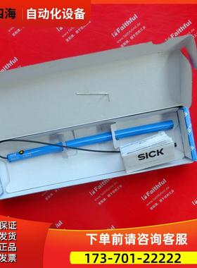 Sick MPS-256TSTP0 西克模拟量磁性气缸传感器 1050551 MPS-T【议
