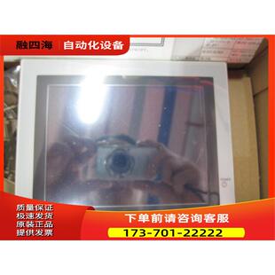 C等触摸屏 AX940GOT BWD 议价