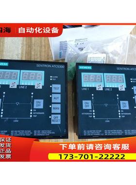 SENTRON ATC5300控制器3KC9000-8TL30 请【议价】